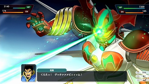 画像ギャラリー No.020のサムネイル画像 / 「スーパーロボット大戦Y」メディア向け体験会レポート。スパロボシリーズ34年の歴史を背負い，新たに目指す地平とは
