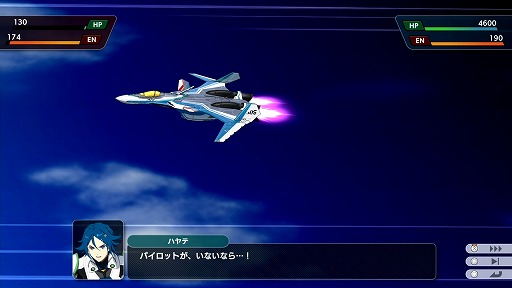 画像ギャラリー No.022のサムネイル画像 / 「スーパーロボット大戦Y」メディア向け体験会レポート。スパロボシリーズ34年の歴史を背負い，新たに目指す地平とは