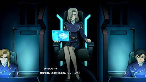 画像ギャラリー No.033のサムネイル画像 / 「スーパーロボット大戦Y」メディア向け体験会レポート。スパロボシリーズ34年の歴史を背負い，新たに目指す地平とは