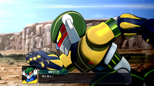 画像ギャラリー No.003のサムネイル画像 / 「スーパーロボット大戦Y」，DLC1とDLC2の参戦作品/ロボットを公開。「仮面ライダーW サイクロンジョーカー」など個性豊かな面々が参戦