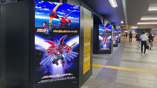 画像ギャラリー No.003のサムネイル画像 / 「スーパーロボット大戦Y」，本日発売。「機動戦士ガンダム 水星の魔女」「SSSS.DYNAZENON」などが新規参戦する4年ぶりのシリーズ最新作