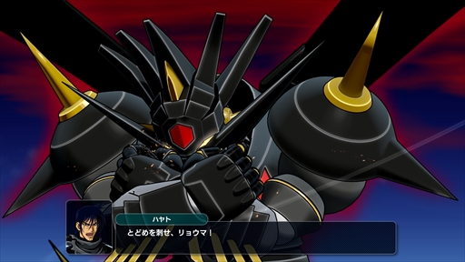 画像ギャラリー No.007のサムネイル画像 / 「スーパーロボット大戦Y」のDLC2.が2026年2月6日に配信。「鋼鉄ジーグ」「ゲッターロボ 漆黒の漂流者」「伝説の勇者ダ・ガーン」が参戦