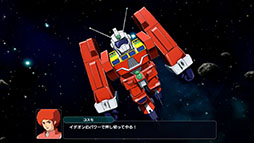 画像ギャラリー No.002のサムネイル画像 / 「スーパーロボット大戦Y」，有料DLC「エキスパンションパック」を4月22日に配信。イデオンやHi-νガンダムなど8機体が新規参戦