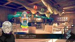 伊達鍵は眠らない - From AI：ソムニウムファイル