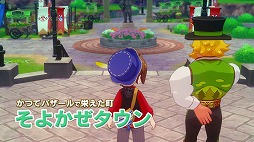 画像ギャラリー No.003のサムネイル画像 / 「牧場物語 Let's！風のグランドバザール」本日発売。まつやまいぐさ氏による発売記念イラストやローンチトレイラーを公開