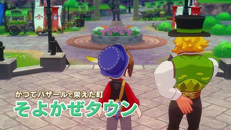 画像ギャラリー No.010のサムネイル画像 / 「牧場物語 Let's！風のグランドバザール」本日発売。まつやまいぐさ氏による発売記念イラストやローンチトレイラーを公開