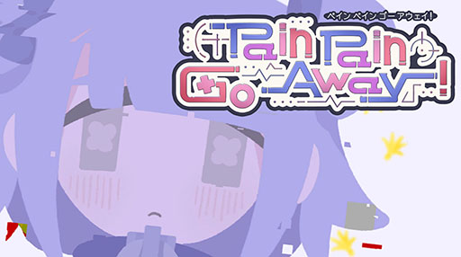 画像ギャラリー No.001のサムネイル画像 / タイピングでトラウマを打ち消すADV「Pain Pain Go Away!」，BitSummitにプレイアブル出展決定。7月18日にはSteamで体験版も公開に