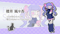 画像ギャラリー No.002のサムネイル画像 / タイピングでトラウマを打ち消すADV「Pain Pain Go Away!」，BitSummitにプレイアブル出展決定。7月18日にはSteamで体験版も公開に