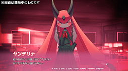 ぱる♡わーるど！ 〜もう友達(パル)じゃいられない〜