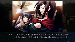 画像ギャラリー No.013のサムネイル画像 / 複雑に交錯する2つの事件の真相に迫るミステリーADV「カルタグラ」，Switch版が12月25日に発売決定。TGS 2025に試遊展示