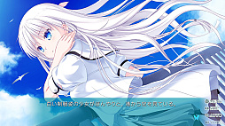 画像ギャラリー No.023のサムネイル画像 / 複雑に交錯する2つの事件の真相に迫るミステリーADV「カルタグラ」，Switch版が12月25日に発売決定。TGS 2025に試遊展示