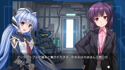画像ギャラリー No.006のサムネイル画像 / PC版「planetarian〜雪圏球〜」，Steamストアページを公開。Dolby Atmosを使用しており，音楽がバイノーラル化