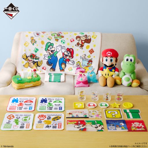 画像ギャラリー No.001のサムネイル画像 / 「一番くじ スーパーマリオ いつも一緒マリオ＆フレンズ」，11月28日に発売。A賞はマリオがおしゃべりする約32cmのぬいぐるみ