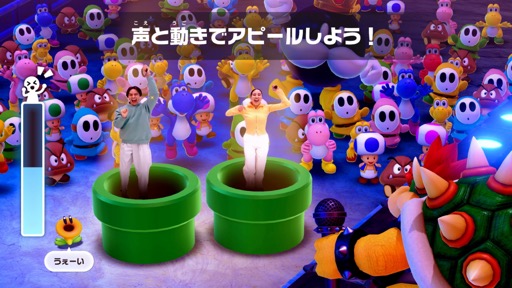 画像ギャラリー No.019のサムネイル画像 / ［プレイレポ］Switch 2の機能が楽しいミニゲームに活かされた「スーパー マリオパーティ ジャンボリー Nintendo Switch 2 Edition ＋ ジャンボリーTV」