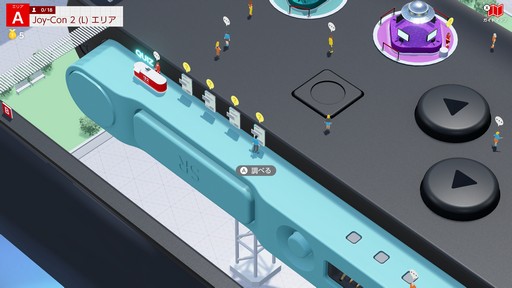 画像ギャラリー No.004のサムネイル画像 / 「Nintendo Switch 2のひみつ展」でSwitch 2の新機能はもちろん，IT用語の理解も深まる!?［Switch 2先行体験］
