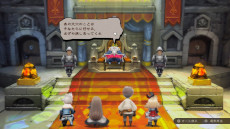 画像ギャラリー No.025のサムネイル画像 / 「ブレイブリーデフォルト フライングフェアリー HDリマスター」はNintendo Switch 2と同日の6月5日に発売