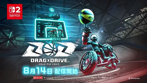 画像ギャラリー No.001のサムネイル画像 / Switch 2専用ソフト「Drag x Drive」，8月14日に発売決定。Joy-Con 2のマウス操作で遊ぶ車椅子バスケ風スポーツゲーム