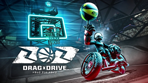 画像ギャラリー No.001のサムネイル画像 / マウス操作で遊ぶSwitch2向けバスケ風スポーツアクション「Drag x Drive」，本日リリース