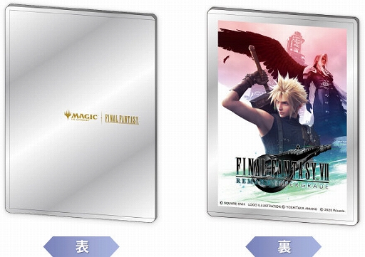 画像ギャラリー No.008のサムネイル画像 / 「FFVII REMAKE INTERGRADE」，Switch2/Xbox Series X|S向け体験版を配信開始。CHAPTER 1をプレイでき，ゲームブースト機能も試せる