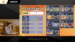 画像ギャラリー No.003のサムネイル画像 / 「カービィのエアライダー Direct 2 2025.10.23」，膨大な発表情報をひとまとめ。細かく要素を分けた時間指定リンクもご用意