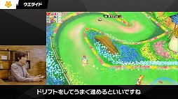 画像ギャラリー No.004のサムネイル画像 / 「カービィのエアライダー Direct 2 2025.10.23」，膨大な発表情報をひとまとめ。細かく要素を分けた時間指定リンクもご用意