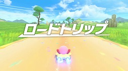 画像ギャラリー No.006のサムネイル画像 / 「カービィのエアライダー Direct 2 2025.10.23」，膨大な発表情報をひとまとめ。細かく要素を分けた時間指定リンクもご用意