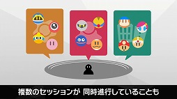 画像ギャラリー No.012のサムネイル画像 / 「カービィのエアライダー Direct 2 2025.10.23」，膨大な発表情報をひとまとめ。細かく要素を分けた時間指定リンクもご用意