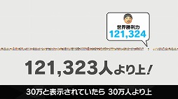 画像ギャラリー No.014のサムネイル画像 / 「カービィのエアライダー Direct 2 2025.10.23」，膨大な発表情報をひとまとめ。細かく要素を分けた時間指定リンクもご用意
