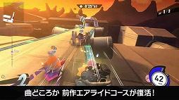 画像ギャラリー No.018のサムネイル画像 / 「カービィのエアライダー Direct 2 2025.10.23」，膨大な発表情報をひとまとめ。細かく要素を分けた時間指定リンクもご用意