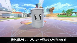 画像ギャラリー No.023のサムネイル画像 / 「カービィのエアライダー Direct 2 2025.10.23」，膨大な発表情報をひとまとめ。細かく要素を分けた時間指定リンクもご用意