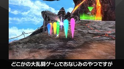 画像ギャラリー No.024のサムネイル画像 / 「カービィのエアライダー Direct 2 2025.10.23」，膨大な発表情報をひとまとめ。細かく要素を分けた時間指定リンクもご用意