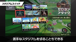 画像ギャラリー No.030のサムネイル画像 / 「カービィのエアライダー Direct 2 2025.10.23」，膨大な発表情報をひとまとめ。細かく要素を分けた時間指定リンクもご用意