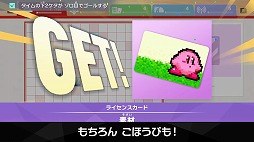 画像ギャラリー No.036のサムネイル画像 / 「カービィのエアライダー Direct 2 2025.10.23」，膨大な発表情報をひとまとめ。細かく要素を分けた時間指定リンクもご用意