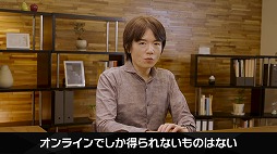 画像ギャラリー No.037のサムネイル画像 / 「カービィのエアライダー Direct 2 2025.10.23」，膨大な発表情報をひとまとめ。細かく要素を分けた時間指定リンクもご用意