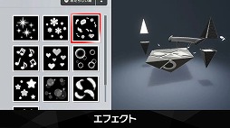 画像ギャラリー No.041のサムネイル画像 / 「カービィのエアライダー Direct 2 2025.10.23」，膨大な発表情報をひとまとめ。細かく要素を分けた時間指定リンクもご用意