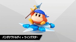 画像ギャラリー No.044のサムネイル画像 / 「カービィのエアライダー Direct 2 2025.10.23」，膨大な発表情報をひとまとめ。細かく要素を分けた時間指定リンクもご用意