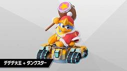 画像ギャラリー No.046のサムネイル画像 / 「カービィのエアライダー Direct 2 2025.10.23」，膨大な発表情報をひとまとめ。細かく要素を分けた時間指定リンクもご用意
