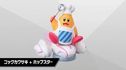 画像ギャラリー No.047のサムネイル画像 / 「カービィのエアライダー Direct 2 2025.10.23」，膨大な発表情報をひとまとめ。細かく要素を分けた時間指定リンクもご用意