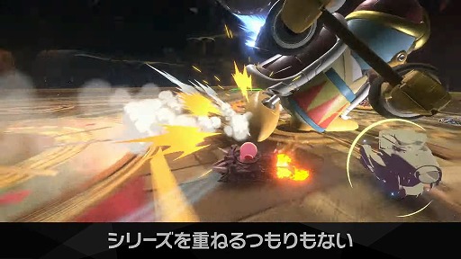 画像ギャラリー No.049のサムネイル画像 / 「カービィのエアライダー Direct 2 2025.10.23」，膨大な発表情報をひとまとめ。細かく要素を分けた時間指定リンクもご用意