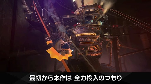 画像ギャラリー No.050のサムネイル画像 / 「カービィのエアライダー Direct 2 2025.10.23」，膨大な発表情報をひとまとめ。細かく要素を分けた時間指定リンクもご用意