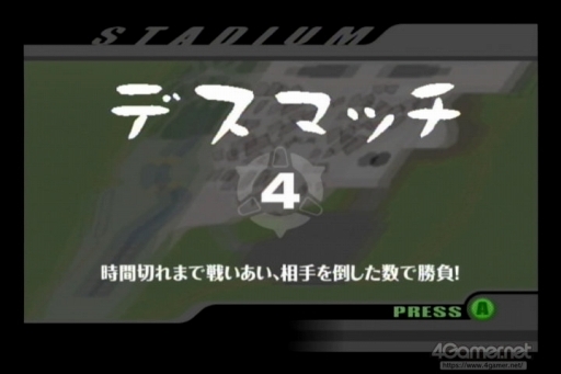 画像ギャラリー No.006のサムネイル画像 / 「カービィのエアライダー」が待ちきれなくて「エアライド」のシティトライアルを遊び，そして考えた。なぜ小学生のころ熱狂し，今も楽しいのかを