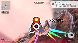 画像ギャラリー No.076のサムネイル画像 / 「カービィのエアライダー」でめちゃめちゃを楽しもう！　いろいろなあそびがぎっしり詰まったゲームの情報まとめ＆プレイレポート