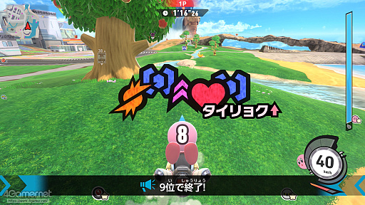 画像ギャラリー No.017のサムネイル画像 / 「カービィのエアライダー」の「シティトライアル」をもっと楽しむために！　スカイアで迷わないための“ちょいコツ”＆心得ガイド