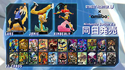 画像ギャラリー No.006のサムネイル画像 / Nintendo Switch 2版「ストリートファイター6」，本体リリースと同日の6月5日に発売