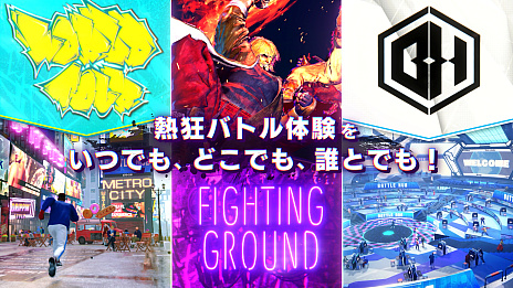 画像ギャラリー No.015のサムネイル画像 / Nintendo Switch 2版「ストリートファイター6」，本体リリースと同日の6月5日に発売