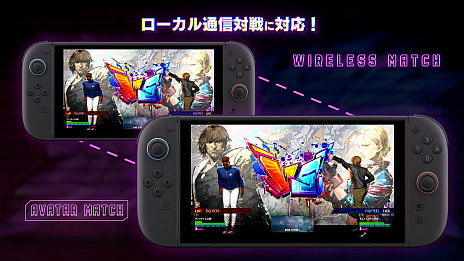 画像ギャラリー No.018のサムネイル画像 / Nintendo Switch 2版「ストリートファイター6」，本体リリースと同日の6月5日に発売
