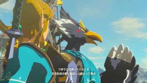 画像ギャラリー No.020のサムネイル画像 / Switch2版「ゼルダの伝説 ブレス オブ ザ ワイルド / ティアーズ オブ ザ キングダム」を遊んで見つめ直した，ゲームで冒険をするということ