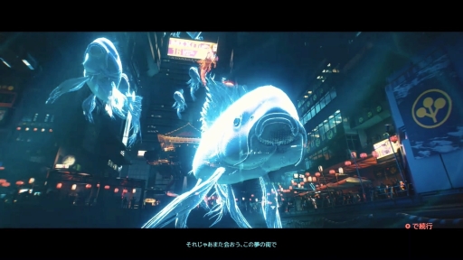 画像ギャラリー No.003のサムネイル画像 / グッドモーニング，ナイトシティ！　Nintendo Switch 2版「サイバーパンク2077」登場を機に，あらためて作品の魅力を語りたい