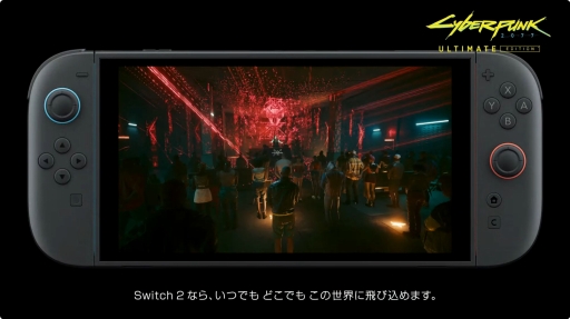 画像ギャラリー No.005のサムネイル画像 / グッドモーニング，ナイトシティ！　Nintendo Switch 2版「サイバーパンク2077」登場を機に，あらためて作品の魅力を語りたい