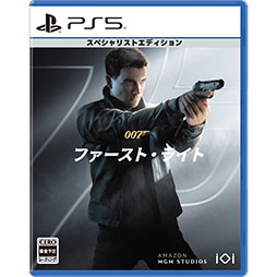 画像ギャラリー No.012のサムネイル画像 / 「007 ファースト・ライト」，Switch2＆PS5向けパッケージを2026年3月27日に発売。早期購入特典はデラックスエディションへの無料アップグレード